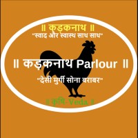 Kadaknath Parlour logo - Similar company to Kadaknath Agro World