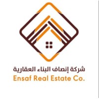 شركة إنصاف البناء العقارية logo - Similar company to شركة مستقبل الاستدامة