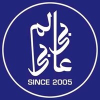 Aalam Bibi Foundation logo - Similar company to Cuboidx
