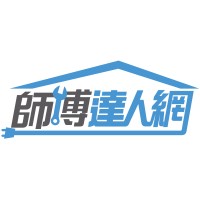 CFUMASTER LIMITED logo - Similar company to Otcpay Limited