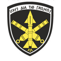 Hellenic Artillery School logo - Similar company to Trainose S.A.