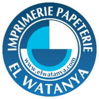 IMPRIMERIE PAPETERIE EL WATANYA logo - Similar company to Tarbah
