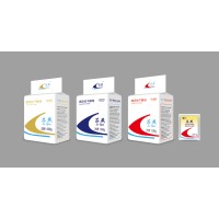 山东圣琪生物有限公司