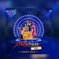 Pehchaan