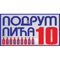 Podrum Pića 10