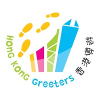 Hong Kong Greeters