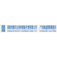 Standard Patent&Trademark Agent Ltd./Guangdong Standard Law Firm