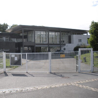 Lycée Christophe Colomb logo - Similar company to Herodote Communication - Groupe Full Ace