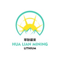 Hua Lian Mining logo - Similar company to Hualian Mining Sa