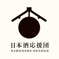 Nihonshu Oendan logo - Similar company to Loki Capital
