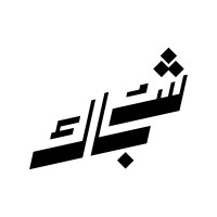 shubakagency logo - Similar company to Cink Studio