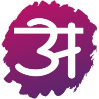 Avishkar IT Services logo - Similar company to Collonmade