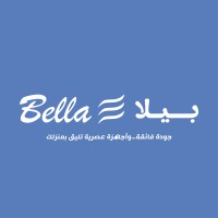 BELLA logo - Similar company to Aldiwan Group