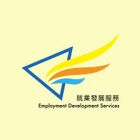 就業發展服務 Employment Development Services logo - Similar company to Inclusivity Hong Kong