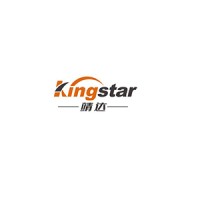 YIWU KINGSTAR IMP&EXP CO.,LTD logo - Similar company to Yiwu