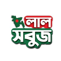 Laalsobuj.com logo - Similar company to Comjagat Technologies