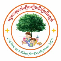 Children with Hope for Development logo - Similar company to Bosphorus Line Company