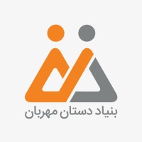 Dastane Mehrban Chairty Foundation logo - Similar company to Pogio