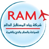 RAM Travel And Tourism ( Visa services ) logo - Similar company to Visa World,