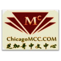 Chicago Mandarin Chinese Center logo - Similar company to Shadowtech Labs, Inc