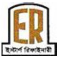 Eastern Refinery Limited (Erl)