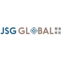 JSG Global Immigration Consultancy logo - Similar company to Deluxe Immigration Consultancy-朗峰國際移民