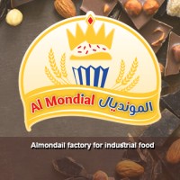 ALMONDIAL FACTORY FOR INDUSTRIAL FOOD logo - Similar company to Yemek Doha