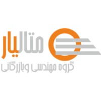 Metalyar logo - Similar company to Haminika