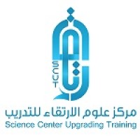 مركز علوم الارتقاء للتدريب logo - Similar company to مركز علوم الارتقاء للتدريب