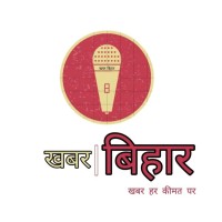 Khabar Bihar