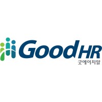 굿에이치알 logo - Similar company to Dkbmc(디케이비엠시)