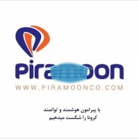 Piramoon System Qeshm logo - Similar company to Breezens