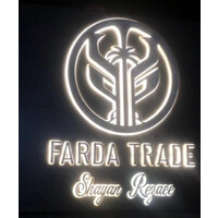 Farda Trade  dried fruits and nuts company logo - Similar company to Shahrnaz Nuts