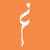 جائزة غازي القصيبي logo - Similar company to Esameyoon - جائزة عصاميون