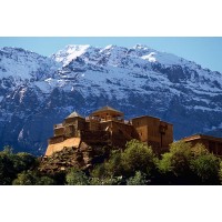 Mountains Adventure Trips logo - Similar company to At Luxury Advisory