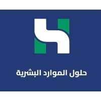 حلول الموارد البشرية logo - Similar company to Ai Hr Soulation | Ai Recruiter & Ai Sales Rep | Lead Generation Tools -Strategybrain