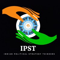 INDIAN POLITICAL STRATEGY THINKERS logo - Similar company to Idea With Identity