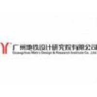 广州地铁设计研究院有限公司 logo - Similar company to Sunfa