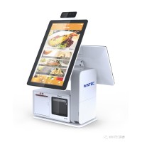 Wintec China - HQ logo - Similar company to Space 10²²
