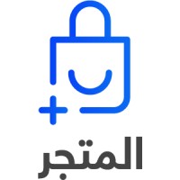 Al Matjar - المتجر logo - Similar company to Eldokan.Com