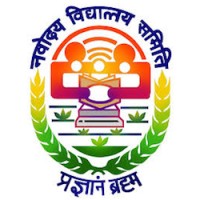 Jawahar Navodaya Vidyalaya, Farrukhabad logo - Similar company to Dr. Virendra Swarup Education Centre, Farrukhabad
