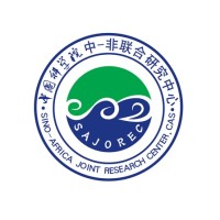 Sino-Africa Joint Research Center logo - Similar company to Women Action Foundation Kenya
