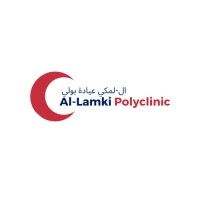 Al Lamki Polyclinic logo - Similar company to Han