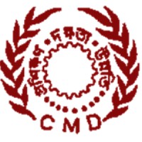 Centre For Management Development (CMD) logo - Similar company to Bangladesh Society For Total Quality Management (Bstqm)