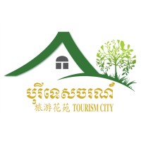 Tourism city បុរី ទេសចរណ៍ logo - Similar company to Easy Cambodia
