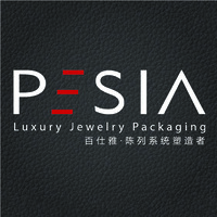 Peisa Luxury Jewelry Packaging logo - Similar company to Packaging Specialties, Inc.