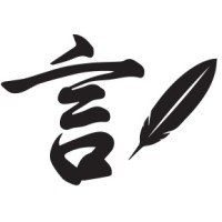 ChineseTranslation logo - Similar company to Shanying International Holdings Co., Ltd