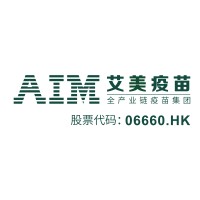 AIM Vaccine Co.,Ltd. logo - Similar company to 4B Technologies, Ltd