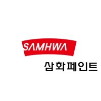 SAMHWA PAINTS INDUSTRIAL CO., LTD. logo - Similar company to Samhwa Usa Inc.