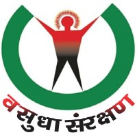 Vasudha Sanrakshan logo - Similar company to Lit'L